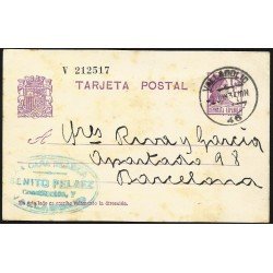 España Spain Entero Postal 69 Matrona 1934 Valladolid España Spain Entero Postal 69 Matrona 1934 Valladolid