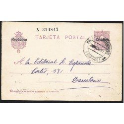España Spain Entero Postal 61 Alfonso XIII 1931 Palacios de Benaver España Spain Entero Postal 61 Alfonso XIII 1931 Palacios de Benaver