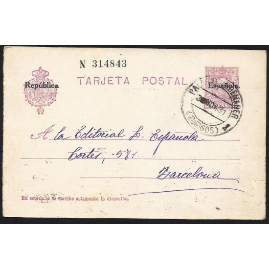 España Spain Entero Postal 61 Alfonso XIII 1931 Palacios de Benaver España Spain Entero Postal 61 Alfonso XIII 1931 Palacios de Benaver