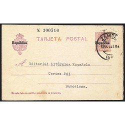España Spain Entero Postal 61 Alfonso XIII 1931 Zamora España Spain Entero Postal 61 Alfonso XIII 1931 Zamora