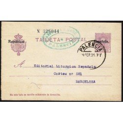 España Spain Entero Postal 61 Alfonso XIII 1931 Palencia España Spain Entero Postal 61 Alfonso XIII 1931 Palencia