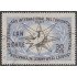 Chile A- 244 1967 Año Internacional del Turismo usado