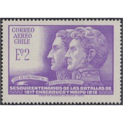 Chile A- 245 1968 150 Años de las batallas de Chacabuco y Maipú MNH