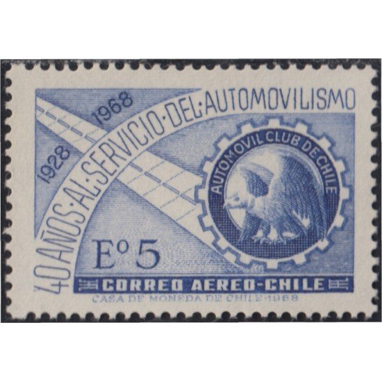 Chile A- 249 1968 40º Aniversario del automóvil club chileno MNH Chile A- 249 1968 40º Aniversario del automóvil club chileno MNH