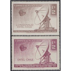 Chile A- 255/55A 1968 1º Estación Latinoamericana comunicaciones por satélite MNH