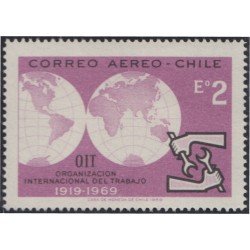 Chile A- 262 1969 OIT Organización Internacional del Trabajo MNH Chile A- 262 1969 OIT Organización Internacional del Trabajo MNH