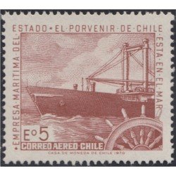 Chile A- 272 1971 Marina Mercante Barco Boat MNH