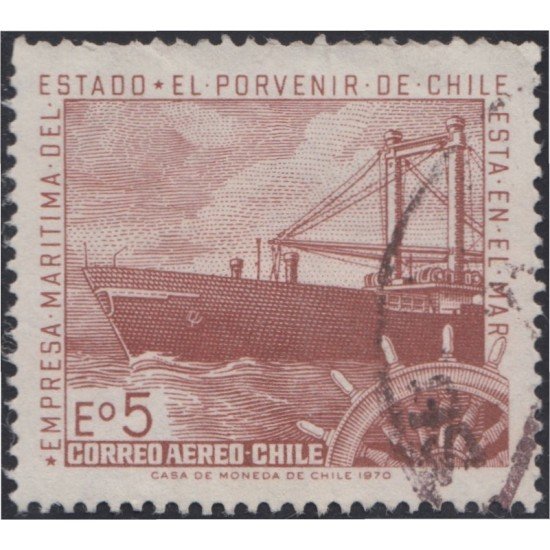 Chile A- 272 1971 Marina Mercante Barco Boat usado Chile A- 272 1971 Marina Mercante Barco Boat usado