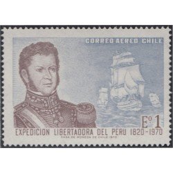 Chile A- 274 1971 Expedición libertadora del Perú MNH