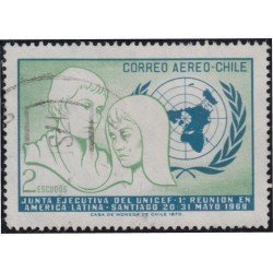 Chile A- 276 1971 1º Reunión ejecutiva de la  Unicef en Santiago usado