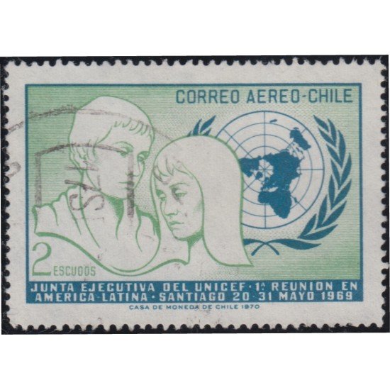 Chile A- 276 1971 1º Reunión ejecutiva de la  Unicef en Santiago usado