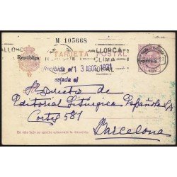 España Spain Entero Postal 61 Alfonso XIII 1931 Palma de Mallorca España Spain Entero Postal 61 Alfonso XIII 1931 Palma de Mallorca