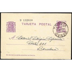 España Spain Entero Postal 61 Alfonso XIII 1931 Pravia España Spain Entero Postal 61 Alfonso XIII 1931 Pravia
