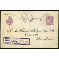 España Spain Entero Postal 50 Alfonso XIII 1925 Burguillos 