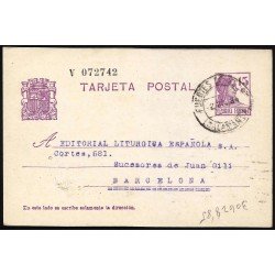 España Spain Entero Postal 69 Matrona 1934 Fuentes de Béjar España Spain Entero Postal 69 Matrona 1934 Fuentes de Béjar