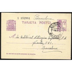 España Spain Entero Postal 69 Matrona 1934 Ciudadela España Spain Entero Postal 69 Matrona 1934 Ciudadela