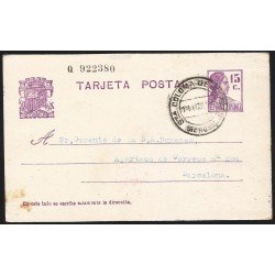 España Spain Entero Postal 69 Matrona 1934 Santa Coloma de Farners España Spain Entero Postal 69 Matrona 1934 Santa Coloma de Farners