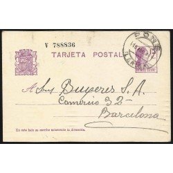 España Spain Entero Postal 69 Matrona 1934 Pons España Spain Entero Postal 69 Matrona 1934 Pons