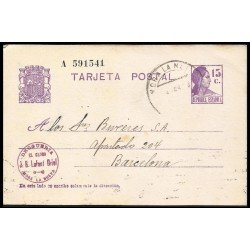 España Spain Entero Postal 69 Matrona 1932 Mora la Nueva España Spain Entero Postal 69 Matrona 1932 Mora la Nueva