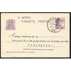 España Spain Entero Postal 69 Matrona 1936 Huesca España Spain Entero Postal 69 Matrona 1936 Huesca