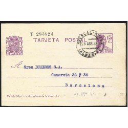 España Spain Entero Postal 69 Matrona 1934 Huércal Overa España Spain Entero Postal 69 Matrona 1934 Huércal Overa
