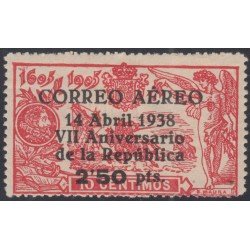 España Spain 756 1938 VII Aniversario República MH España Spain 756 1938 VII Aniversario República MH