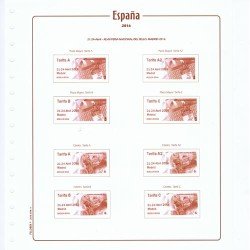 Hojas España Cultural Filober ATM Etiquetas 2016 sin montar Hojas España Cultural Filober ATM Etiquetas 2016 sin montar