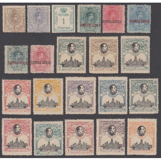 España Spain Año Completo Year Complete 1920 MH España Spain Año Completo Year Complete 1920 MH