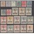 España Spain Año Completo Year Complete 1920 MH