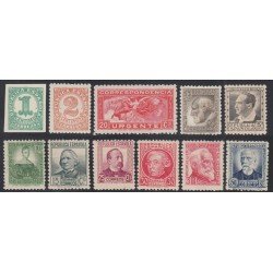 España Spain Año Completo Year Complete 1933 - 34 MH España Spain Año Completo Year Complete 1933 - 34 MH