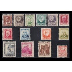 España Spain Año Completo Year Complete 1932 MH España Spain Año Completo Year Complete 1932 MH