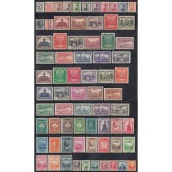 España Spain Año Completo Year Complete 1931 MH España Spain Año Completo Year Complete 1931 MH