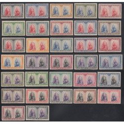España Spain Año Completo Year Complete 1928 MH España Spain Año Completo Year Complete 1928 MH