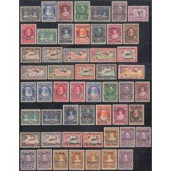 España Spain Año Completo Year Complete 1927 MH España Spain Año Completo Year Complete 1927 MH