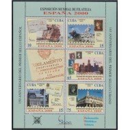 España Spain Emisión Conjunta 2000 Cuba España Hojita Exposición Mundial Filatelia España Spain Emisión Conjunta 2000 Cuba España Hojita Exposición Mundial Filatelia