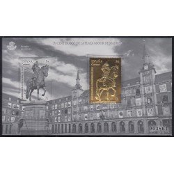 España Spain Prueba de lujo 137 2018 IV Centenario de la Plaza Mayor de Madrid