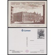 España Tarjetas del Correo y de Iniciativa Privada 130 2018 Plaza Mayor Madrid España Tarjetas del Correo y de Iniciativa Privada 130 2018 Plaza Mayor Madrid
