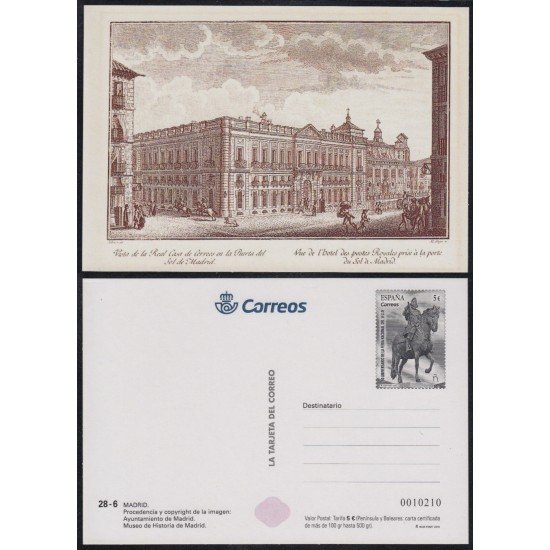 España Tarjetas del Correo y de Iniciativa Privada 130 2018 Plaza Mayor Madrid España Tarjetas del Correo y de Iniciativa Privada 130 2018 Plaza Mayor Madrid