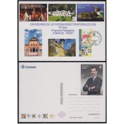 España Tarjetas del Correo y de Iniciativa Privada 131 2018 FESOFI Felipe VI