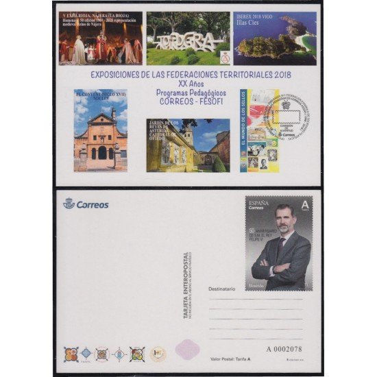 España Tarjetas del Correo y de Iniciativa Privada 131 2018 FESOFI Felipe VI España Tarjetas del Correo y de Iniciativa Privada 131 2018 FESOFI Felipe VI