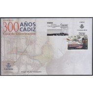 España Spain 5202 2018 300 Años de la Casa de contratación en Cádiz SPD España Spain 5202 2018 300 Años de la Casa de contratación en Cádiz SPD