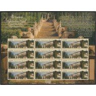 España Pliego Premium 65 2018 Arquitectura rural Mallorca MNH España Pliego Premium 65 2018 Arquitectura rural Mallorca MNH
