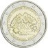 Portugal 2018 2 € euros conmemorativos Jardín Botánico Ajuda 