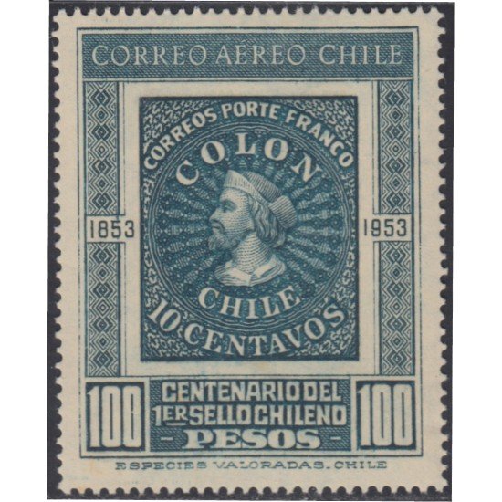Chile A- 155 1953 Centenario del sello de Chile MH