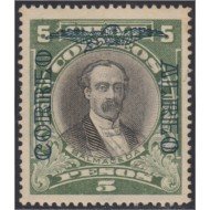 Chile A- 21 1928/32 Centenario de la batalla de Maipo Balmaceda MH Chile A- 21 1928/32 Centenario de la batalla de Maipo Balmaceda MH