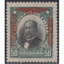 Chile A- 17 1928/32 Centenario de la batalla de Maipo Errázuriz MH Chile A- 17 1928/32 Centenario de la batalla de Maipo Errázuriz MH