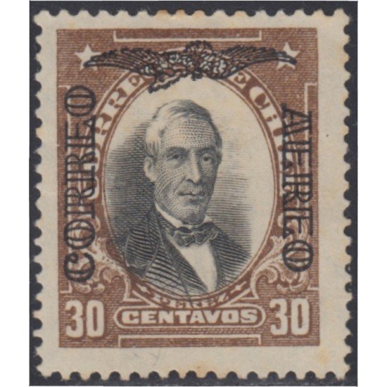 Chile A- 15 1928/32 Centenario de la batalla de Maipo Pérez MH Chile A- 15 1928/32 Centenario de la batalla de Maipo Pérez MH