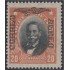 Chile A- 13a 1928/32 Centenario de la batalla de Maipo Rulnes MH