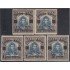 Chile A- 1/5 1927 Centenario de la batalla de Maipo O Higgins MH
