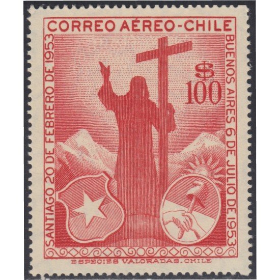 Chile A- 159 1955 Visitas recíprocas de los presidentes de Argentina y Chile MNH Chile A- 159 1955 Visitas recíprocas de los presidentes de Argentina y Chile MNH